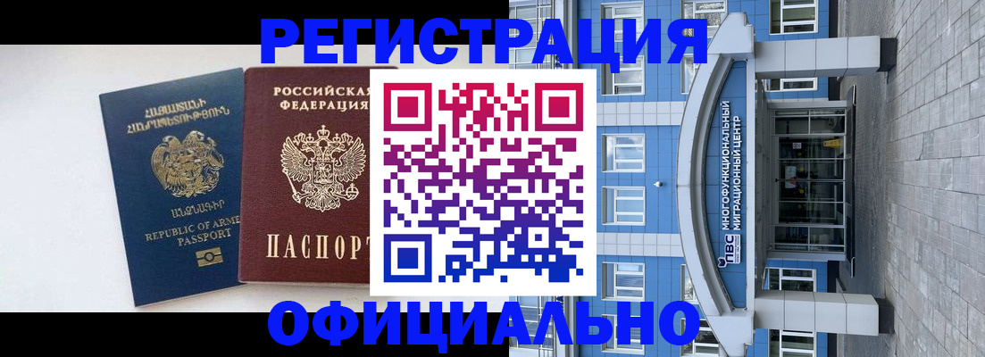 найти адрес прописки в Бугульме